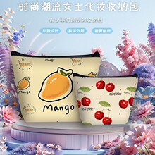 �羳�¿�ˮ��ϵ��Ů�����y���ռ{�߼��ЌW��ӡ����yϴ�������l��