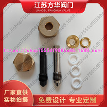 QF-10Һ��ƿ�^�_�P�y����Ț��y�U�ܷ�|Ȧ�S�~G3/4�Ƚz���^�~�r