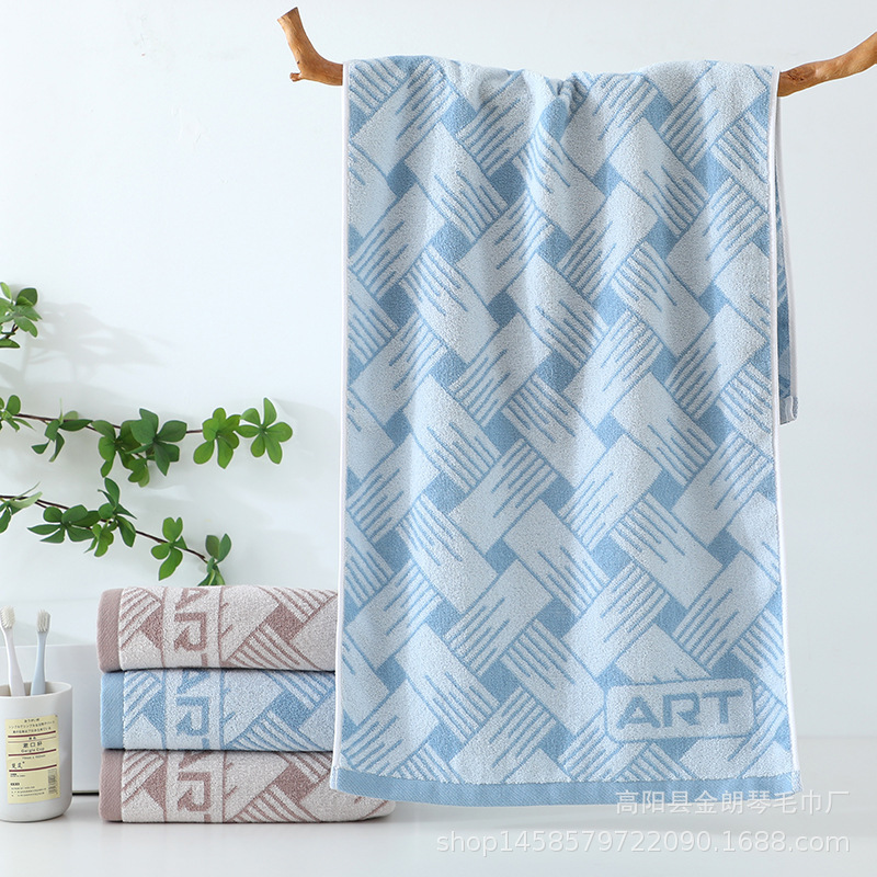 40*90cm Extra Long and Wide Bath Towel for Wiping Sweat, Large Size, Absorbent and Soft, 20-Count Cotton Jacquard Towel