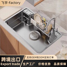 �N��ˮ����ʽ��βۼӺ������y����SUS304���P�ϴ����̨��ϴ���