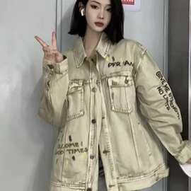重工刺绣复古软妹韩版宽松2022新款春秋牛仔外套女显瘦港风上衣潮