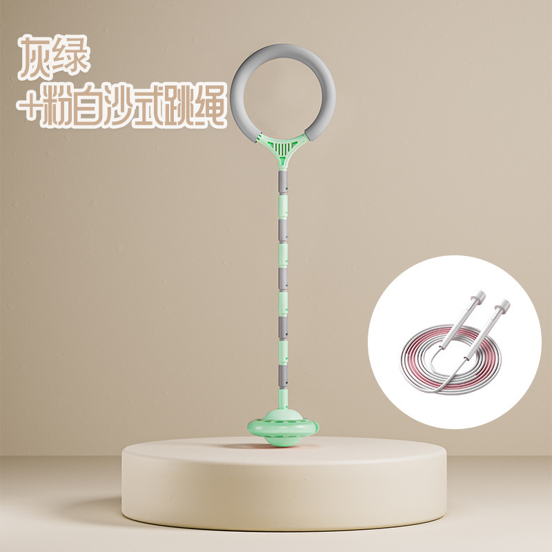 フットフープ、ジャンプリングセット、大人用フラッシュジャンプボール、子供用発光フットフープ、片足ジャンプスポーツボール|undefined