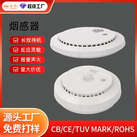 应急指示灯具;LED电源;吸顶灯