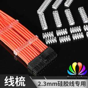 ģ�M�����������C�C���Դ�����������A���@���ž������ͨ������