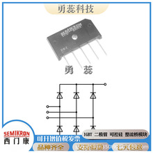 ����������     SKR70/12   SKR70/16  SKR71/04