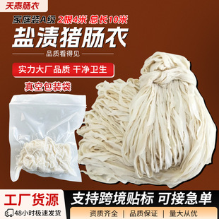 ���QС���b�c���}�n��ͥ�b�i�c��A�����L10�׹��D�c�L���cѪ�c
