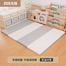 4厘米宝宝爬行垫PU加厚家用婴儿地垫无毒无味环保儿童折叠爬爬垫