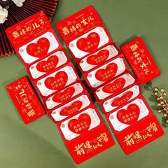 新年紅包2025蛇年新款醒獅紅包炫彩鐳射兒童紅包春節壓歲婚慶生日