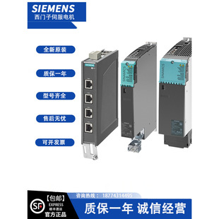 Siemens new S120 basic power module 6SL3130-1TE24-0AA0 with DRIVE-CLiQ cable