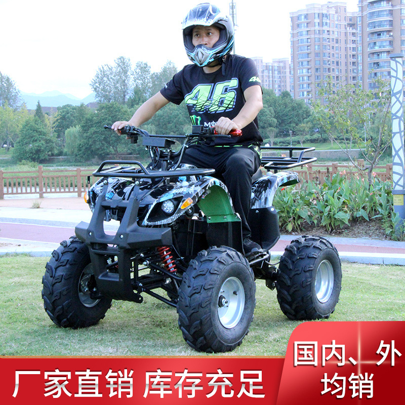 Beach off-road electric car on four wheels