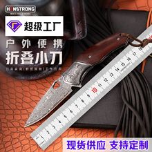 �S�ҬF؛�羳�๦�ܴ��Rʿ�ۯB�������۵�Ұ�I�������ۯBС��