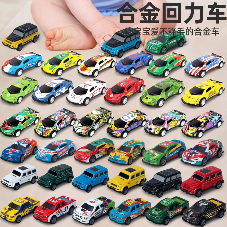 Встряхнуть 7,5 см металлический Железный автомобиль сплав Huili игрушечный автомобиль для мальчиков и девочек модель пикапа гоночные подарки