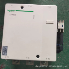 源头好货LC1F500Q7施耐德正品 电机控制专用接触器 议价出售