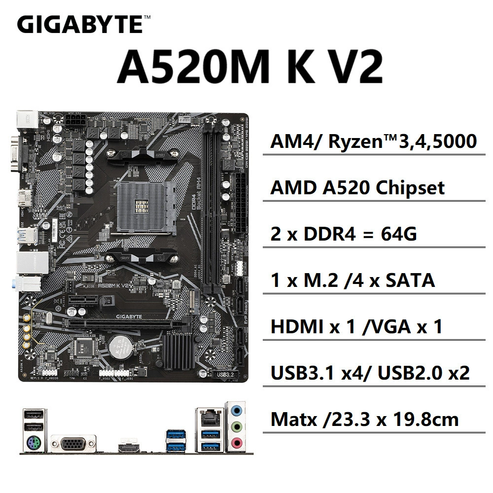 Подходящий для материнской платы AMD GIGABYTE A520MK V2 компьютера AMD A520/Socket AM4