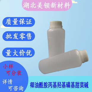 Ҭ�����������u���ǻ�����| CHSB �l�� ���턩  1kg/ƿ