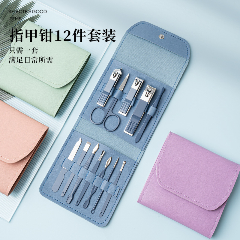 ステンレス製マニキュアツールセット 爪切り 爪はさみ 爪やすり マニキュアツール 12点セット レザーケース付き|undefined