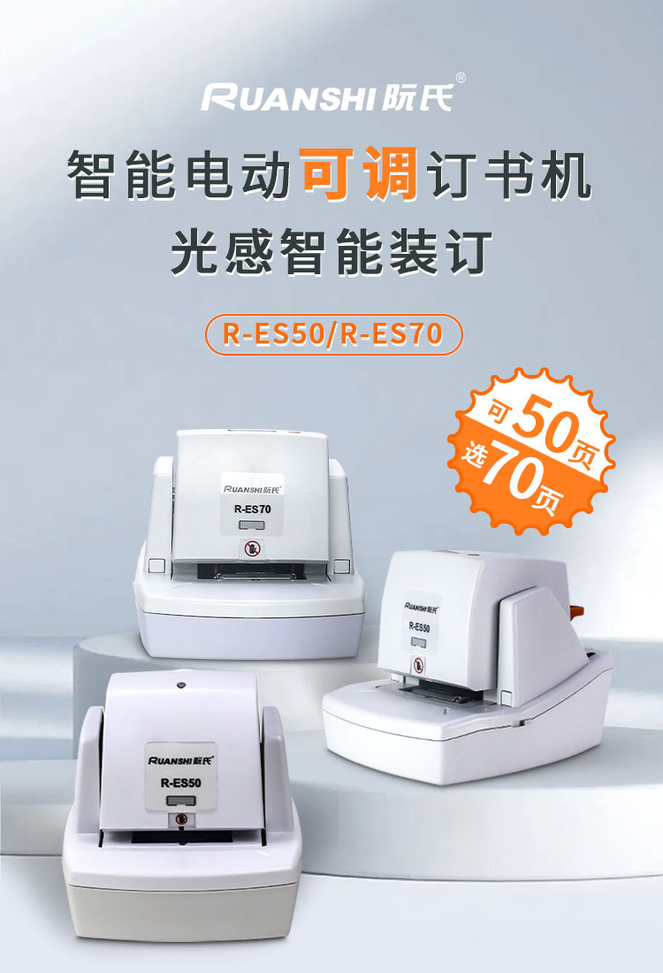 详情_01.jpg