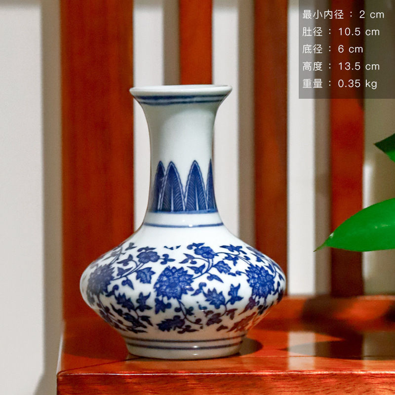 작은 플랫 벨리 병♢