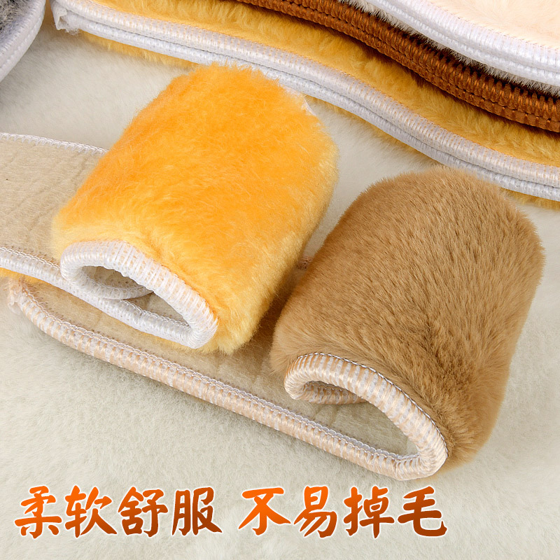 Imitación de piel de visón forrado de lana gruesa cálida y cómoda plantilla [Por favor no ordene el enlace exclusivo]