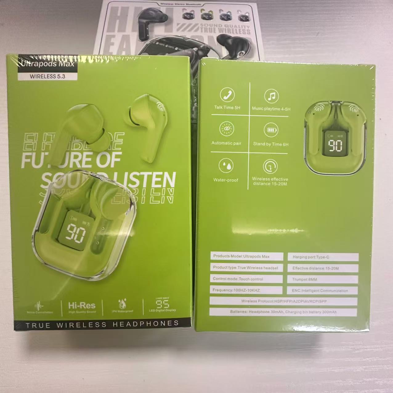 형광 녹색(박스형)