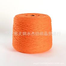 ��ˮ�ܡ��S�ҹ��� 1.8֧ȫë�����鼆�� ���ȫë�� ��ʽ�Y�Ӽ�