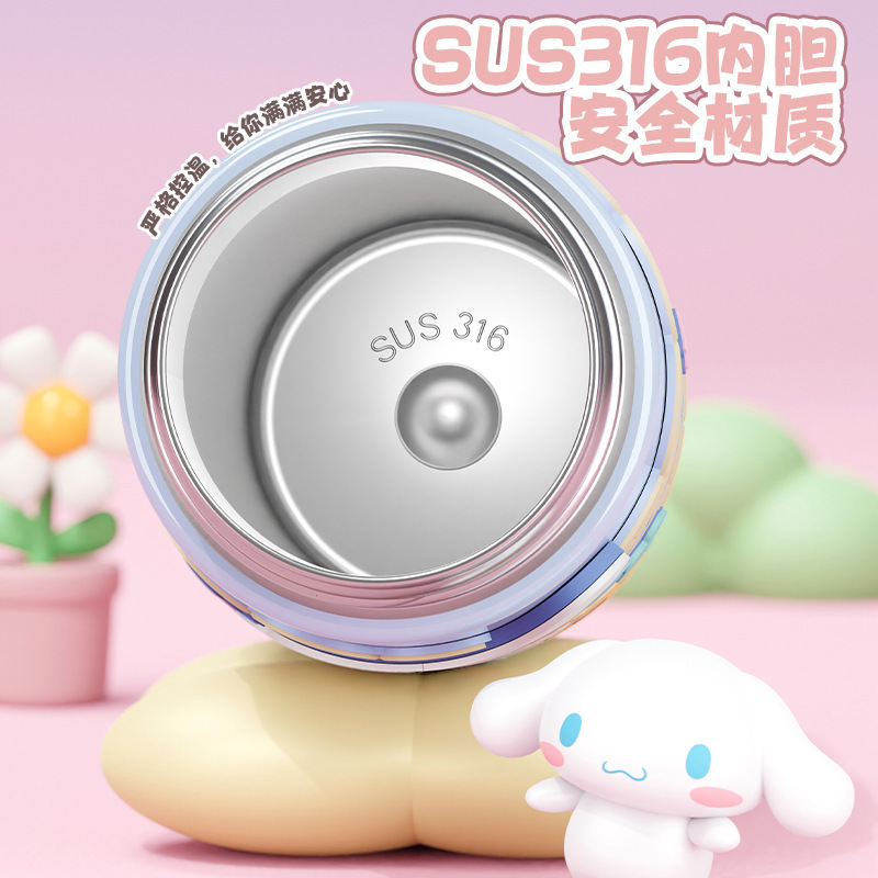 正版三丽鸥保温杯316上学用便携吸管杯大容量女高颜值礼物礼品|undefined