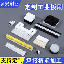 ���Sֱ�l���Ƹ��N���I��ˢ��Ҏ���Ʒ�ˢ�z���ܼӺ���ĥ���Iˢ��