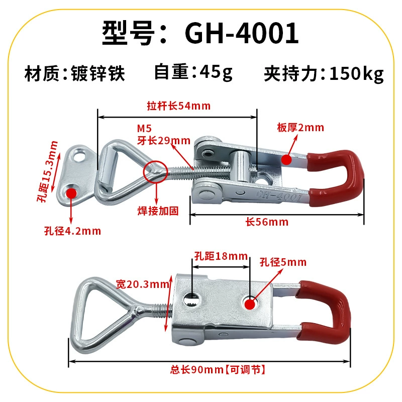 Manufacturer supplies buckle doors, fast fixture GH4001 new explosive door embolism industrial lock workers