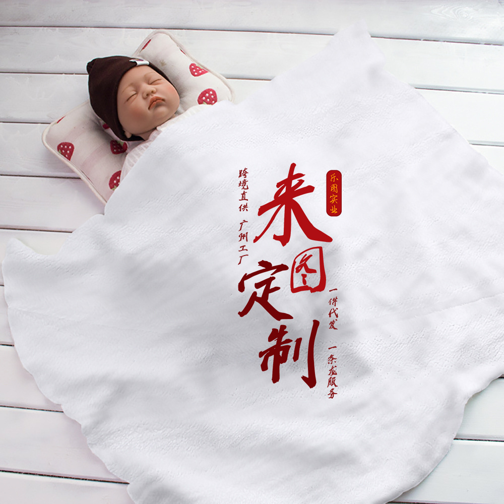 Manta de terciopelo de cordero gruesa personalizable con logotipo para otoño e invierno, manta cálida para dormir, manta para la siesta en el sofá de la sala de estar xqds0010a