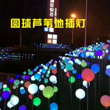 led�l��A���JȔ�􁆿�����������ˮ��ƺ��@���������̵ز��