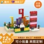 定制人像员工周年摆件