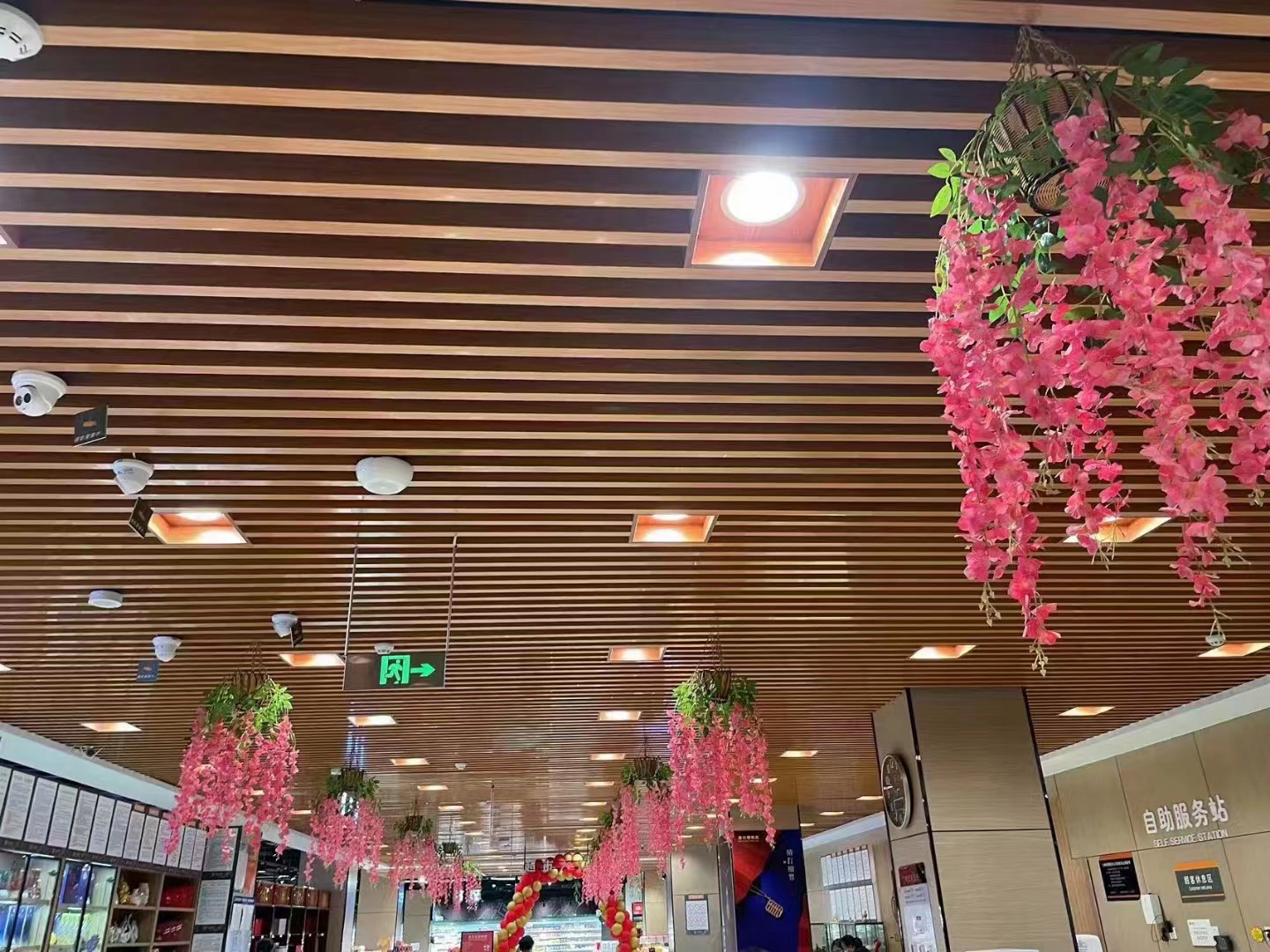 微信图片_20231120163234