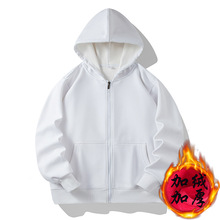 新款韩版贴袋拉链空白卫衣纯色加绒加厚开衫外套情侣男女卫衣批发