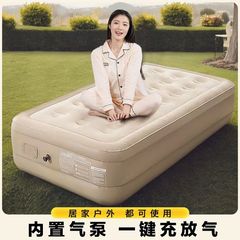 自动充气床气垫床打地铺家用单人帐篷充气床垫户外露营床垫双人床
