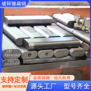�����N���N �ڙCҺ�����^�T�U�N42CrMo��̎����λ���N�ھ�C