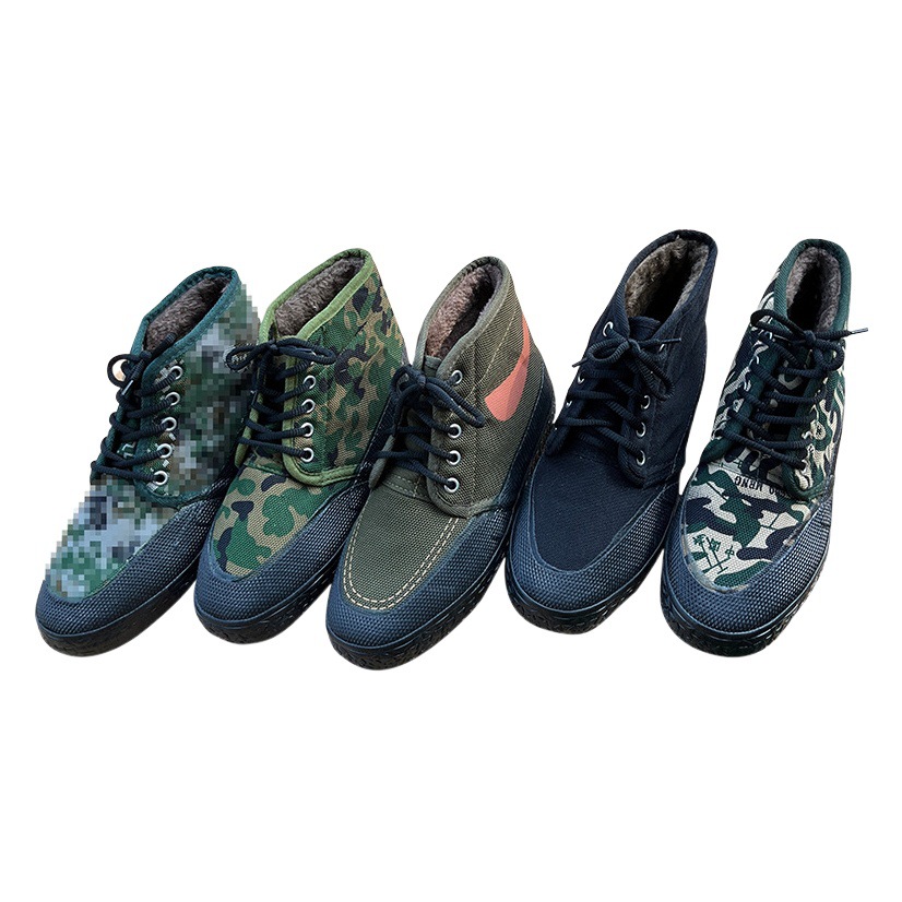 Yudong 3566 Camouflage Training Cotton Shoes Warm Labor Protection High-top Thickened Fleece-lined Wear-resistant Non-slip Warm Cotton Shoes