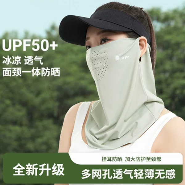 Sun Protection Mask for Women and Men, Summer Ice Silk Cooling Mask for Outdoor Sun Protection, Cycling Face Protection, Neck Protection, Neck Gaiter Wholesale