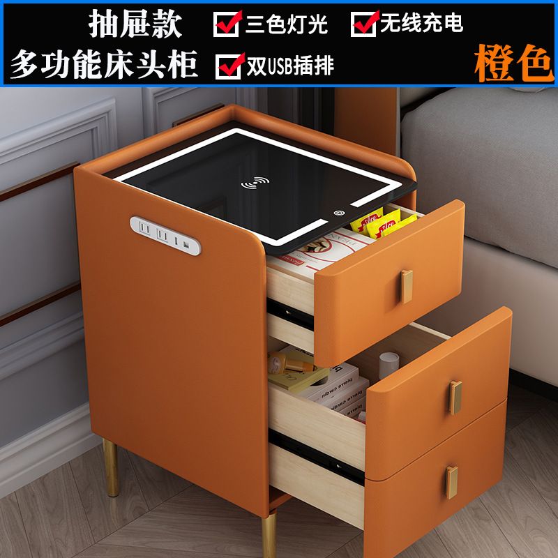 서랍 주황색 3 색 조명 + 무선 충전 + 이중 USB 플러그 행