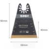 68mm bimetal titanium plating