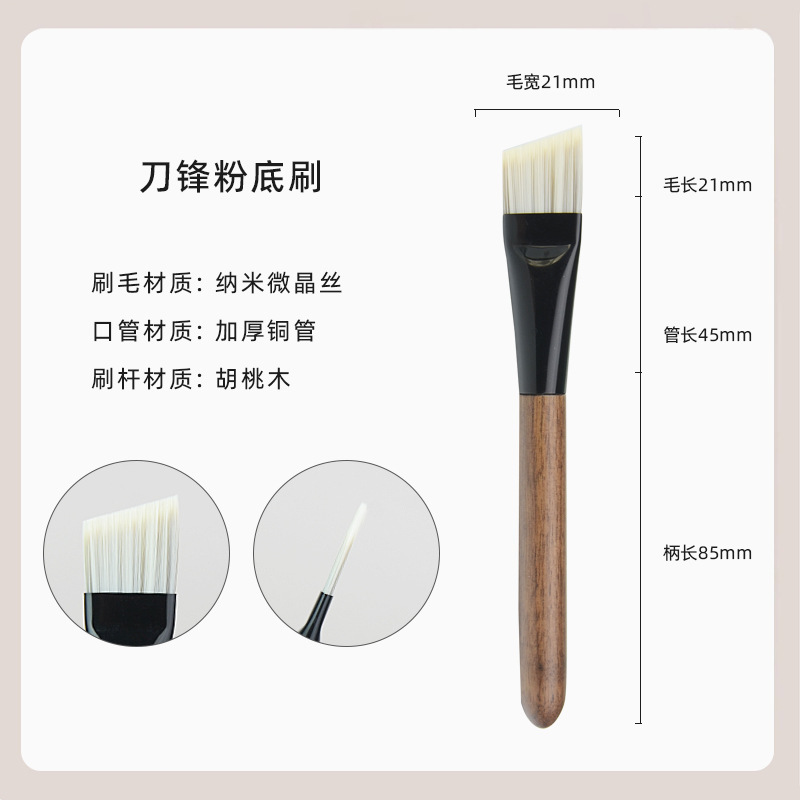 沧州化妆刷竹凤堂同款雏凤眼影刷套装动物毛雪狐毛晕染细节大小号|undefined