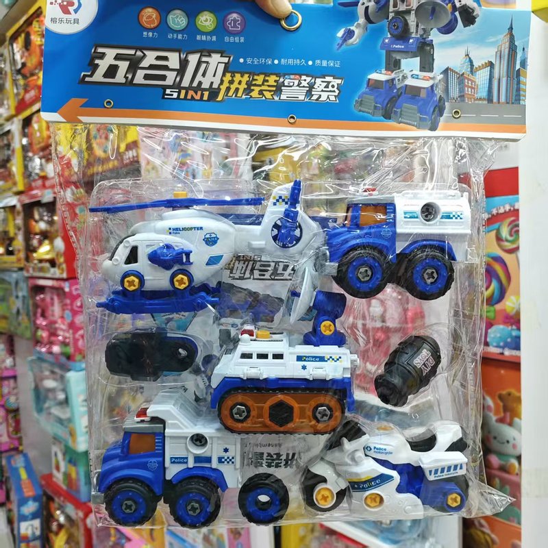 取り外し可能なエンジニアリング車両組み立てセット子供の知的分解とネジ回しパズルマニュアル DIY おもちゃ慣性車|undefined