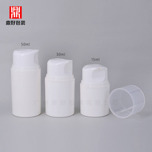 ֱ�APP���ƿ15ml30ml30ml��Һƿ���Aˬ�wˮ���yƷ�ɻ������ϰ���