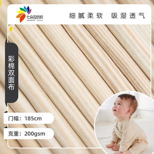 ��Ȼ�����p�沼100%��ë�����؋��׃��Ҿӷ�����˯�l�yᘿ�����