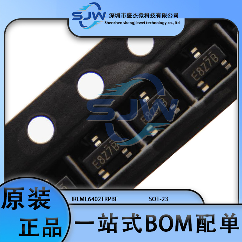 IRLML6402TRPBF 贴片 封装SOT-23 P沟道 场效应管MOSFET 20V/3.7A