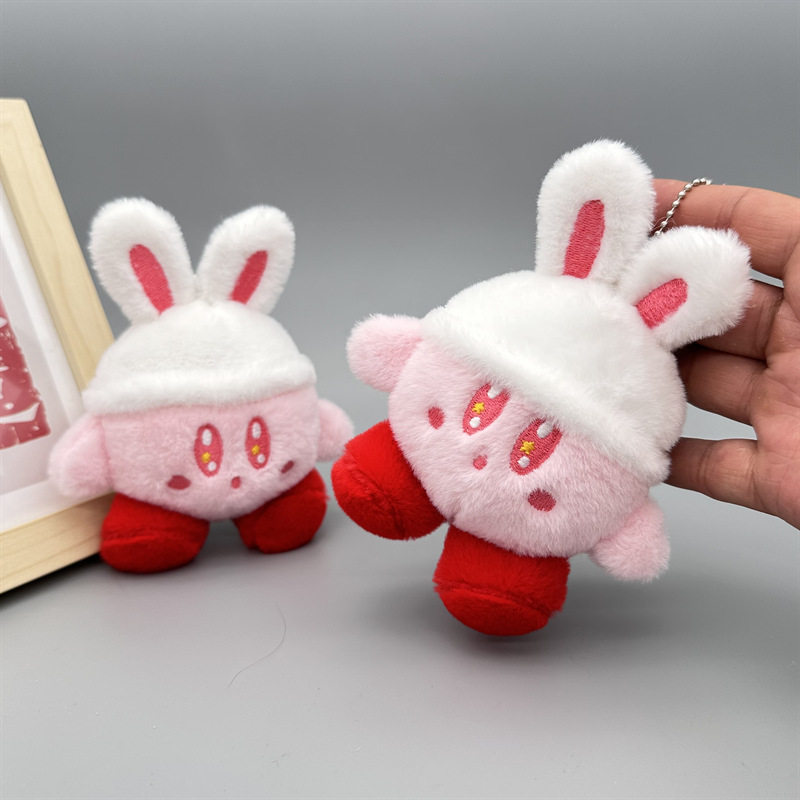 Máquina de agarrar muñecas de alta calidad, muñecas de peluche, lindas tarjetas, llaveros de automóviles de conejo, bolsos colgantes, pequeños regalos al por mayor
