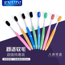 �ڵ�4֧�b��̿ܛë��ˢ��ͥ�bС�^���ˌW��������ˢ�S�ҬF؛���l