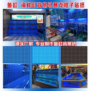 �~�� ˮ���亣�r�صײ��N�������z���z�F؛�����b��Rِ�˷´ɴu