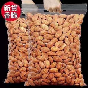 �����ʹ������������r�ɹ���������؛�Թ�ԭζһ�����l������250g