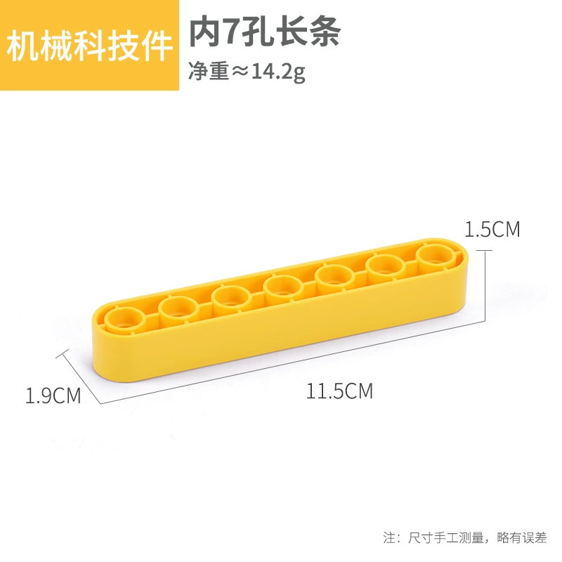 Lego, механический конструктор с аксессуарами, разнообразные учебные пособия с шестеренками, наука и техника