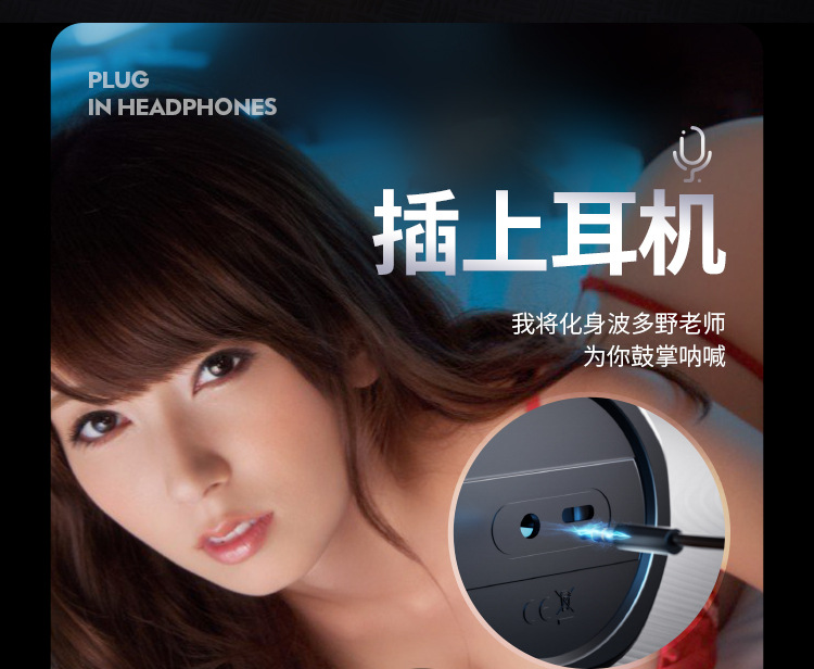 Âm Đạo Giả Leten Thrusting Male Tự Bú Mút không xác định